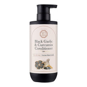 Daeng Gi Meo Ri Black Garlic & Curcumin Treatment 500 мл