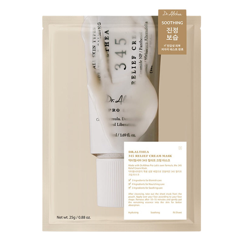 DR. ALTHEA 345 Relief Cream Mask, 1 gb*28 ml