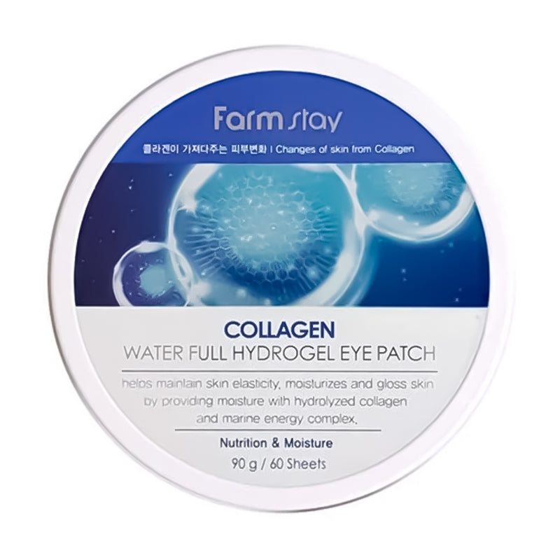 FarmStay Water Full Hydrogel acu plāksteri, 60 gab.