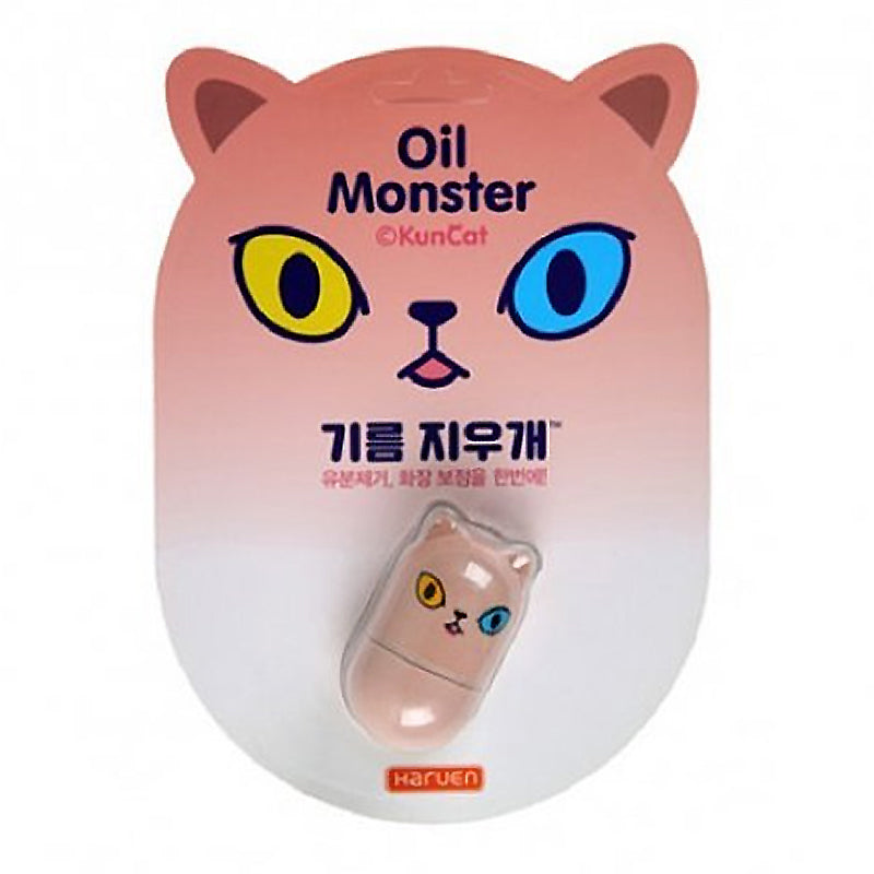 Haruen Oil Monster Matte Pink