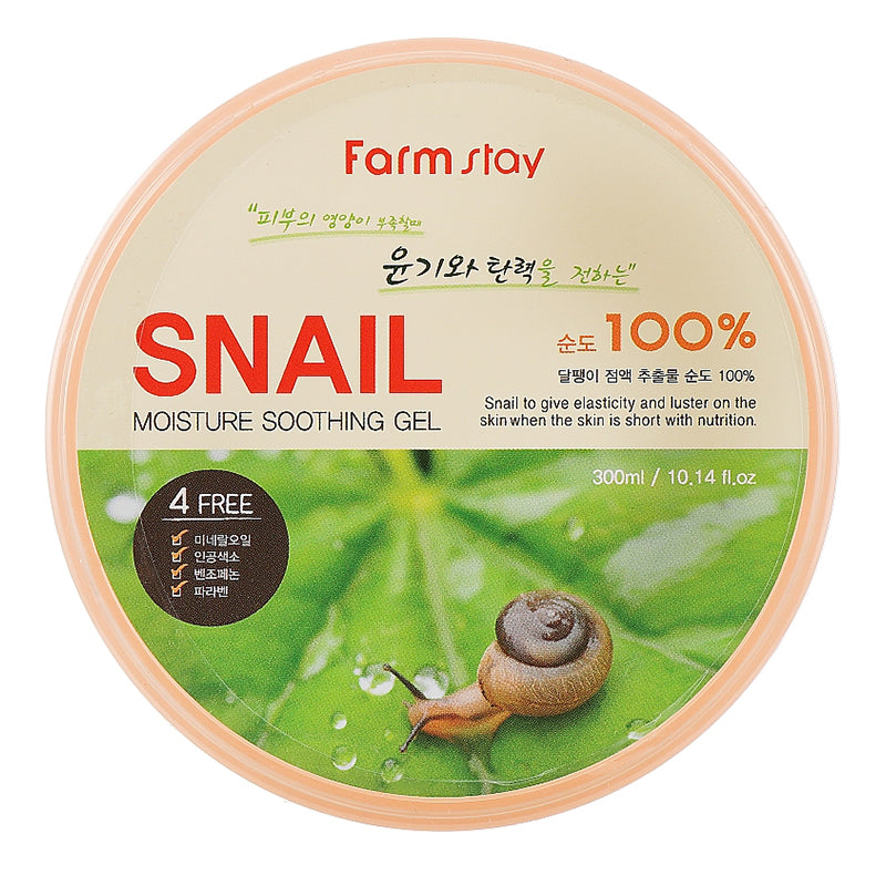 FarmStay mitrinošs nomierinošs gēls ar gliemežu mucīnu, 300 ml