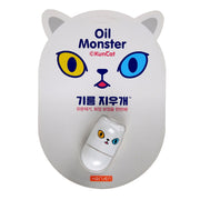 Haruen Oil Monster Matte White