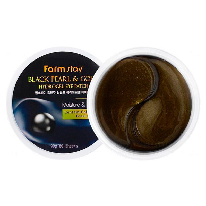 FarmStay Black Pearl & Gold Hydrogel Eye Patch 60 pcs