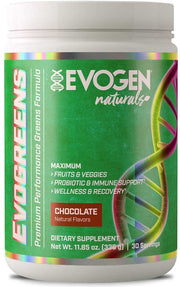 Evogen Evogreens Naturals, šokolāde - 336 grami